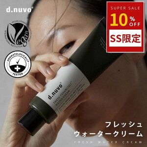 yP3{zd.nuvo tbVEH[^[N[ N[ ێ  O_[W c n   JT }`N[ OIh gu UV Ă ĂPA XLP