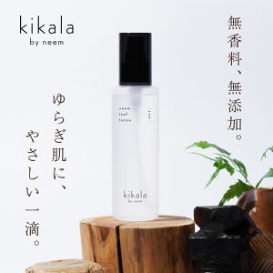 kikala ϐ Y [V h ێ j[ AR   ێ  h炬 q JT jLr j Ԃ gu  oA@\ gi[ I[KjbN IC VR