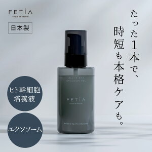 FETIA I[C ϐ et N[ qgזE|{t qg GN\\[ GCWO e Z y Z n c ێ ێ t et tgAbv   