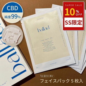 yP3{zWillow CBD CICA tFCXpbN 5 pbN  ێ  jLr Ԃ  gu JT q   h bNX  XgX p\R O UV XLPA 