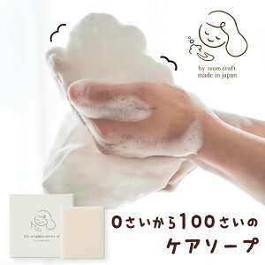 tsum craft Ό ΂ 0100܂ł̃PA\[v Ԃ  痿 ΂ {fB΂ Sg {fB\[v \[v ς Ƃ q R[h\[v n Ȃ߂炩 