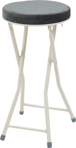 iroisu イロイス 椅子 スツール ハイスツール チェア 丸スツール 腰掛け 椅子 北欧 カジュアル シンプル 隙間収納 コンパクト 折りたたみスツール フォールディングチェア カウンターチェア