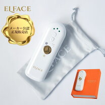 楽天市場】美顔器 エルフェイスの通販