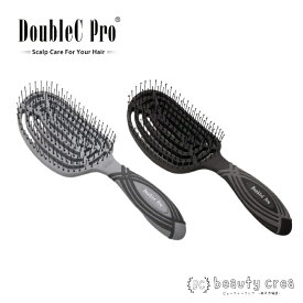 NuWay DoubleC Pro ブラック グレー ヘアブラシ ヘアケア 水洗い可能 速乾性 ツヤ髪 耐熱 抗菌 水洗い ツヤ スタイリング ブロー スカルプケア くし 櫛 頭皮マッサージ 血行促進 プロ おうちサロン 速乾 時短 ボリュームアップ シャワー時も使用可能 頭皮にフィット プロ仕様