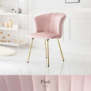 yP3{z`FA ֎q chair _CjO`FA fXN`FA xA`FA VF`FA Xc[ qp`FA ҍ`FA  IV TXc[ T`FA lCT }cG