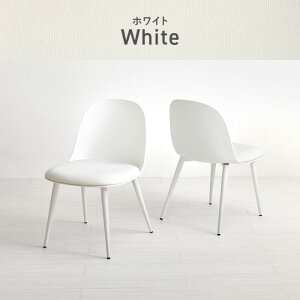 Pastel pXe `FA _CjO`FA ֎q chair 2rZbg ݃J[ ۂtH jAXJ[  킢 tF~j Vv ؍ JtF T`FA e l