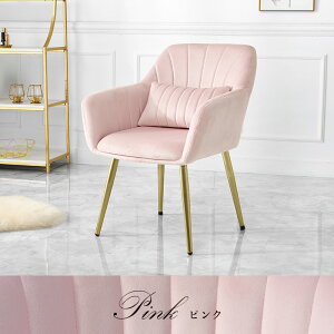 `FA Lk S[hr CeA`FA NbVt _CjO`FA ֎q chair 킢 tF~j L[g ؍ xA fXN`FA hbT[`FA L ăNb