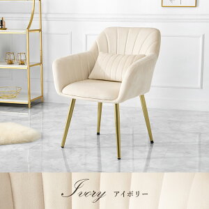 `FA Lk S[hr CeA`FA NbVt _CjO`FA ֎q chair 킢 tF~j L[g ؍ xA fXN`FA hbT[`FA L ăNb