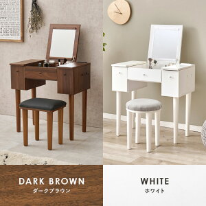 MYFIT �}�C�t�B�b�g �h���b�T�[ �I�ׂ�h���b�T�[ ��50cm ��51cm ��67cm ���ϑ� ���C�N�� �w�A���C�N �w�A�Z�b�g �R�X���� �R�X�� LED LED�t �h���b�T�[�Z�b�g �X�c�[�� �֎q �`�F�A �f�X�N �R���Z��