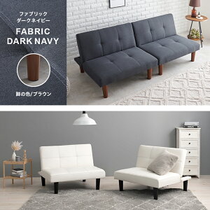 \t@ \t@xbh xbh sofa \t@[ \t@[xbh \t@[xbg xbg JE` Zp[g Q rO xbh[ NCjO 3iKNCjO gݍ킹R g