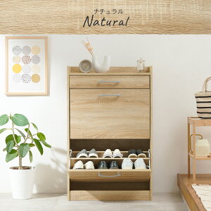 ^ V[Y{bNX C tbv X e ֎[ ot  ֎[ [Ƌ [ RpNg tbv eʎ[ ot ֏ 12[   V