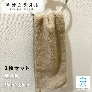 { ^I n[tTCY 2Zbg ^I 񕪂̈TCY B^I ʏ gC nh^I  ^I|TCY I[V[Y ` 100% tFCX^I Ԃ