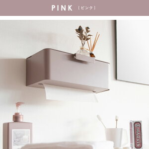 �yP3�{�z�y�[�p�[�^�I���z���_�[ �Ǌ|�� TEER ��28 ���s��16 ����10.5cm �e�B�b�V�� �z���_�[ �y�[�p�[�{�b�N�X �y�[�p�[�P�[�X �����݃J���[ �p�X�e�� �؍��� �C���e���A ���[ ���I �I ���u�� �E