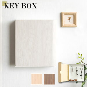 L[{bNX    ֎[ Ӓu B  ֌u JM[ Vv  u [ {bNX  ӓ nR }Olbg lW~ G Ce