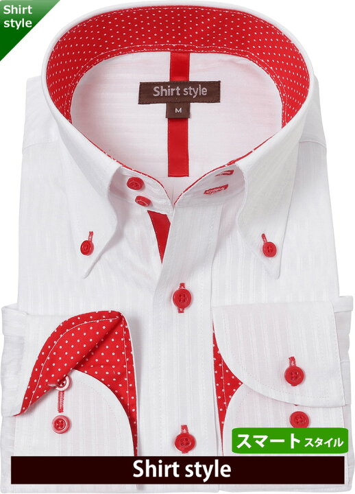 楽天市場 ワイシャツ おしゃれ ボタンダウン 白 長袖 Yシャツ ドレスシャツ クールビズ 白 メンズ 安い ボタンダウンシャツ ビジネス シャツ ドゥエボットーニ カッターシャツ メンズシャツ 制服 結婚式 ホワイト 白 赤 柄 ドット 水玉 39 81 41 43 85 45 86 Wht 051