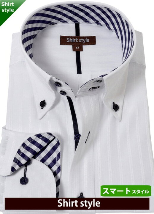 楽天市場 ワイシャツ メンズ ボタンダウン おしゃれ 白 長袖 Yシャツ ドレスシャツ クールビズ 安い ビジネス シャツ ドゥエボットーニ カッターシャツ メンズシャツ 制服 結婚式 白シャツ ネイビー 紺 柄 チェック S M L Ll 3l 37 79 39 81 41 43 85 45 86 Wht 062
