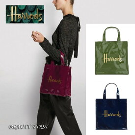 【正規品】 Harrods ハロッズ ゴールドロゴ入りスモールショッパー(S) Gold Small Logo Shopper Bag トートバッグ サブバッグ カバン鞄 ランチバッグ 手提げ レディース 軽量 撥水 シンプル ロゴ メインバッグ ワイン赤 ネイビー紺 グリーン緑 ハンドバッグ 買い物