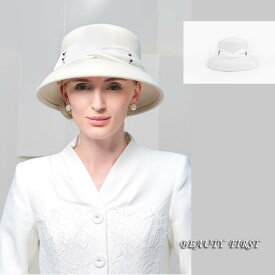 高級ライン ビジューストーン飾り付きホワイトハット 帽子 レディース 上品 エレガント 高級感 バゲットハット ヘッドドレス 礼装帽子 式典 パーティー 清楚感 フォーマル 高見え 映える