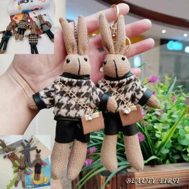 [メール便発送] うさぎぬいぐるみチャーム キーホルダー チャーム ストラップ ぬいぐるみ マスコット ウサギ ラビット 可愛い プレゼント ギフト バッグチャーム キーチェーン