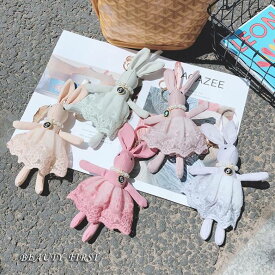 [メール便発送] パールネックレスうさぎぬいぐるみチャーム キーホルダー チャーム ストラップ ぬいぐるみ マスコット うさぎ ラビット 可愛い プレゼント ギフト バッグチャーム キーチェーン グレー ピンク ベージュ ライトグリーン