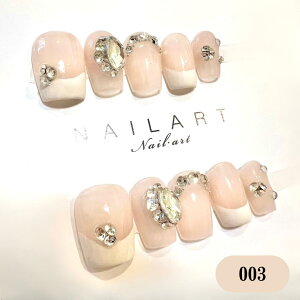 WFlC Ղ lC`bv 3D  nhp V[g t` Vv XNGA ȒP S[WX  tJo[ uC_   ؍ 10 ڒ ʃe[vt