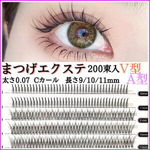 Zt}cGN A^ V^ 9mm 10mm 11mm (200)Zbg p O |Cg ܂ ACbV p܂ ܂уGNXe