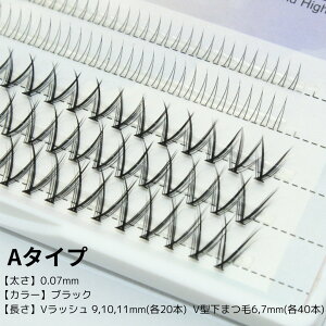 VbV NX ܂уGNXe Zt}cGN 140 120 ܂ ё p ܂ ς 