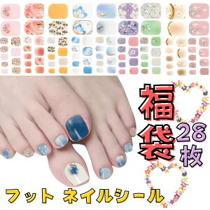  28 tbgp  lCV[ tbglCV[ \邾 ȒP tJo[   ؍ lCXebJ[