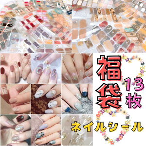  13 nhp lCV[ nhlCV[ \邾 ȒP  tJo[   ؍ lCXebJ[