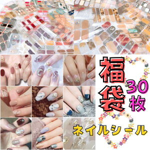  30 nhp lCV[ nhlCV[ \邾 ȒP  tJo[   ؍ lCXebJ[