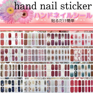 CCL417~ nhp lCV[ nhlCV[ \邾 ȒP  tJo[    ؍ lCXebJ[