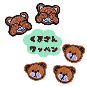 2Zbg 3Zbg ܂ by ACby CN  G nhCh w  wZ N}