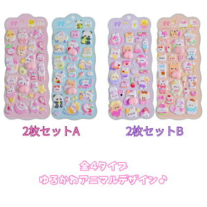 2Zbg Ղ  ̃XebJ[ Aj} V[ ՂՂ  ق 蒠 X}z R[W S4