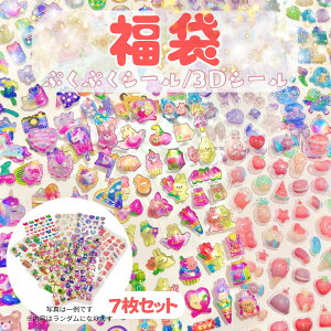  ՂՂV[ 7Zbg ̃V[ 3DV[ _ ߂   pXe fR[V 蒠 X}z LbY [V[ LbY q قуV[  n[g L