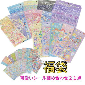   V[ 21_ 21 LbY q  n[g LL R[W f COG XebJ[  gJfR 蒠 ˂ 