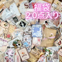 楽天市場】コラージュ 詰め合わせの通販