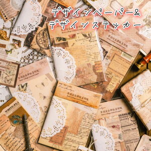 20 R[W V[ f fUCy[p[ m fUCXebJ[ V[ Hf WNW[i COG  AeB[N