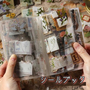 20 V[ubN R[W f PET V[ Hf COG XebJ[ tHg  g  CX^ gJfR