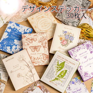 30 fUCXebJ[ R[W V[ f bZ[W Hf COG XebJ[ tHg  g  CX^ gJfR