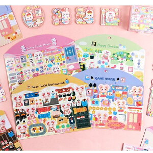 S8  V[ f Hf COG h XebJ[ tHg  킢 CX^ gJfR   ˂