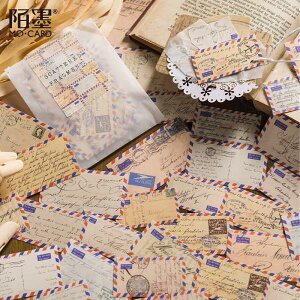 40 t[NV[ R[W f bZ[W Hf COG XebJ[ tHg  g  CX^ gJfR