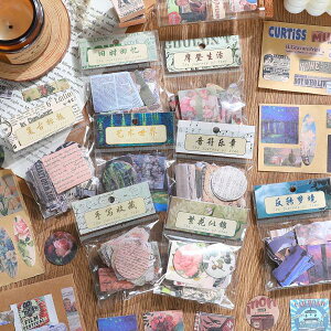 100 t[NV[ R[W f bZ[W Hf COG XebJ[ tHg  g  CX^ gJfR