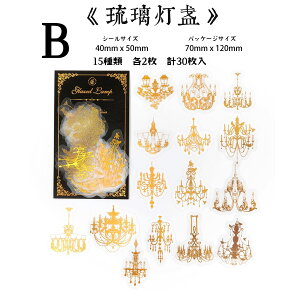 30 B g  PET t[NV[ S[h [bp h NA  R[W COG XebJ[   CX^ gJfR