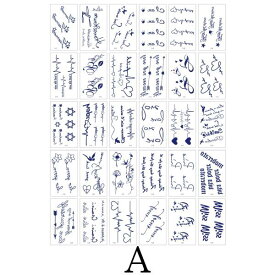 30p ジャグアタトゥーシール 30枚入り 2週間 タトゥーシール フェイクタトゥー メイク コスプレ ヘナタトゥー