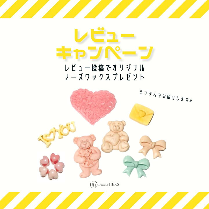 ブラジリアンワックス ロールペーパー ペーパー 脱毛 ワックスシート 24ロール ワックス専用 ストリップシート 硬い 7cm 70m ワックス専用ペーパー 普通