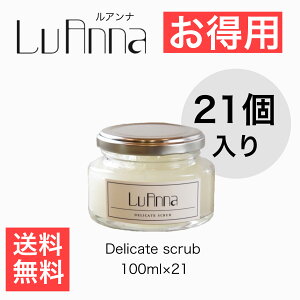 yz21sAi@fP[gXNu@100ml×21tƖp@}bT[WWF@ێ@pPA@fP[g][pXNu@݁@ݑ΍@ɂႭ}i@