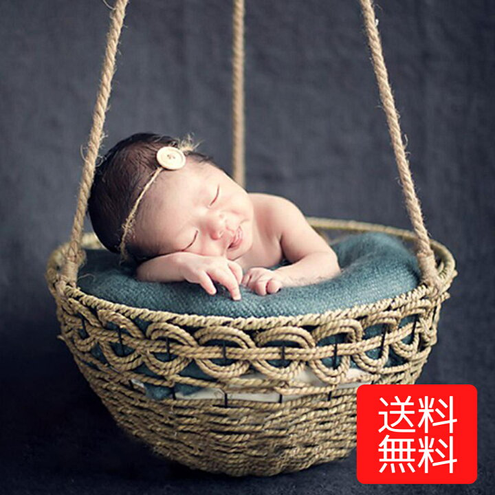 楽天市場 ニューボーンフォト バスケット 赤ちゃん 男の子 女の子 カゴ 記念日 記念撮影 記念写真 ハーフバースデー １００日 お宮参り ベビー １か月 新生児 スタジオ エステ 美容商材ビューティハーズ