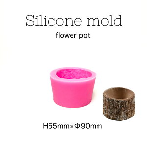 樹脂 植木鉢 ホビーの人気商品 通販 価格比較 価格 Com 樹脂 植木鉢 ホビーの人気商品 通販 価格比較 価格 Com