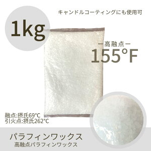 LhpyZ_ptBbNX155°zy1KgzptBbNX@LhR[eBO܁@Ntg@fށ@Lh@낤@ybg@nhCh@R[eBO