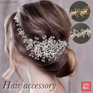 yzyVLO܁suC_@wbhoh@{tt@p[@rW[@@wAANZT[@Ă΂@p[eB@CXg[@EFfB